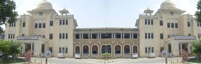 Govt. Dental College & Hospital, Patiala