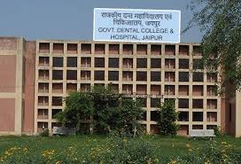 Govt. Dental College & Hospital, Jaipur
