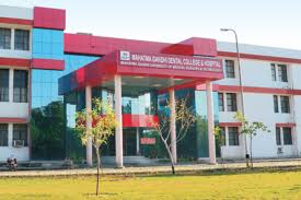 Mahatma Gandhi Dental College & Hospital, Sitapura, Jaipur