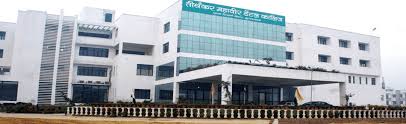 Teerthanker Mahaveer Dental College & Research Centre, Moradabad