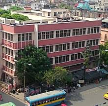 Dr. R. Ahmed Dental College & Hospital, Calcutta