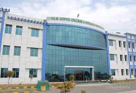 PDM Dental College & Research Institute, Jhajjar