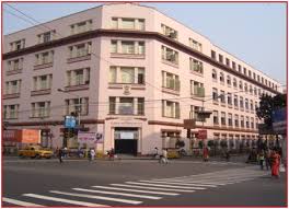 All India Institute of Hygiene & Public Health, Kolkata
