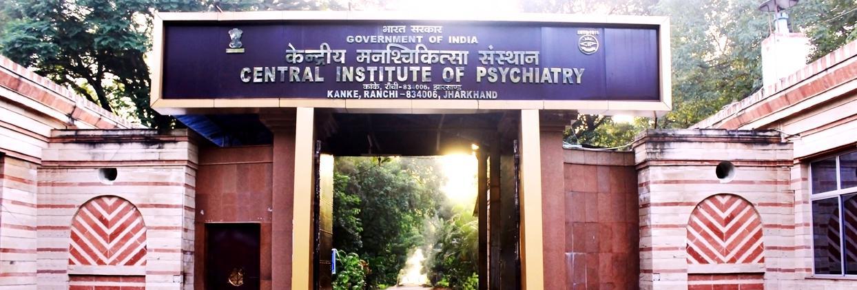 Central Institute of Psychiatry, Ranchi