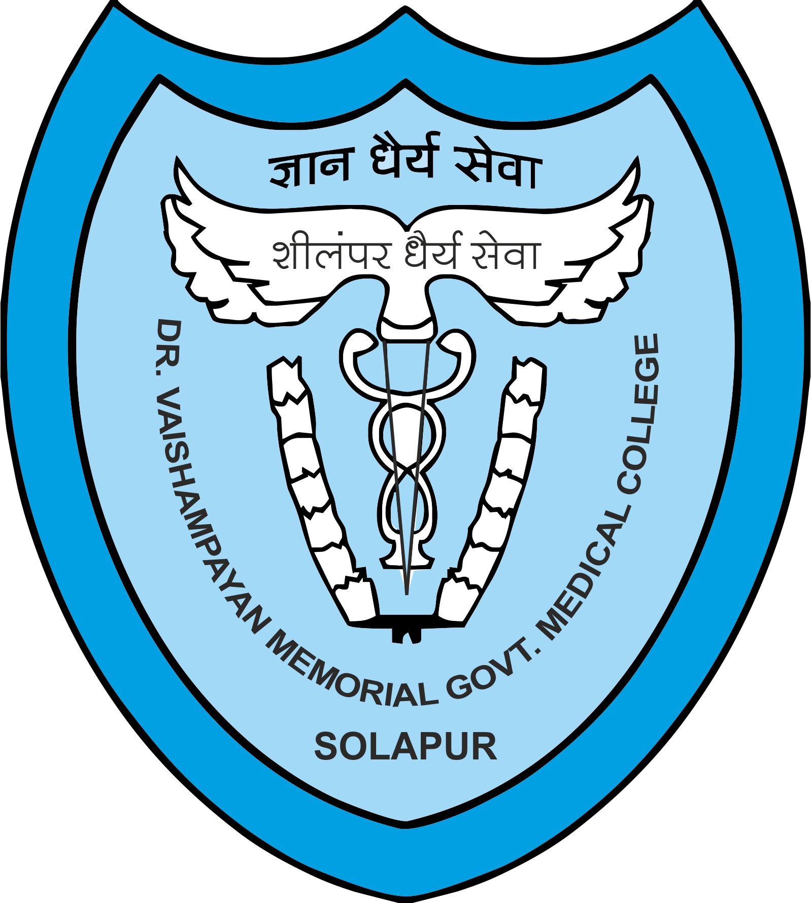 Dr Vaishampayan Memorial Medical College