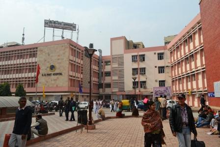 G.B. Pant Institute of Postgraduate Medical Education and Research