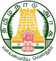 Government Thiruvannamalai Medical College