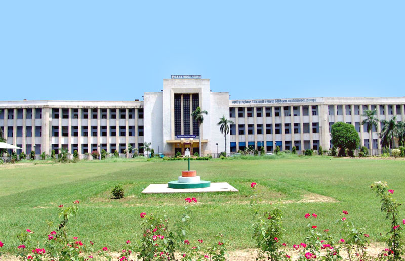 GSVM Medical College