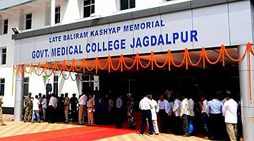 Late Shri Baliram Kashyap Memorial NDMC Govt. Medical College
