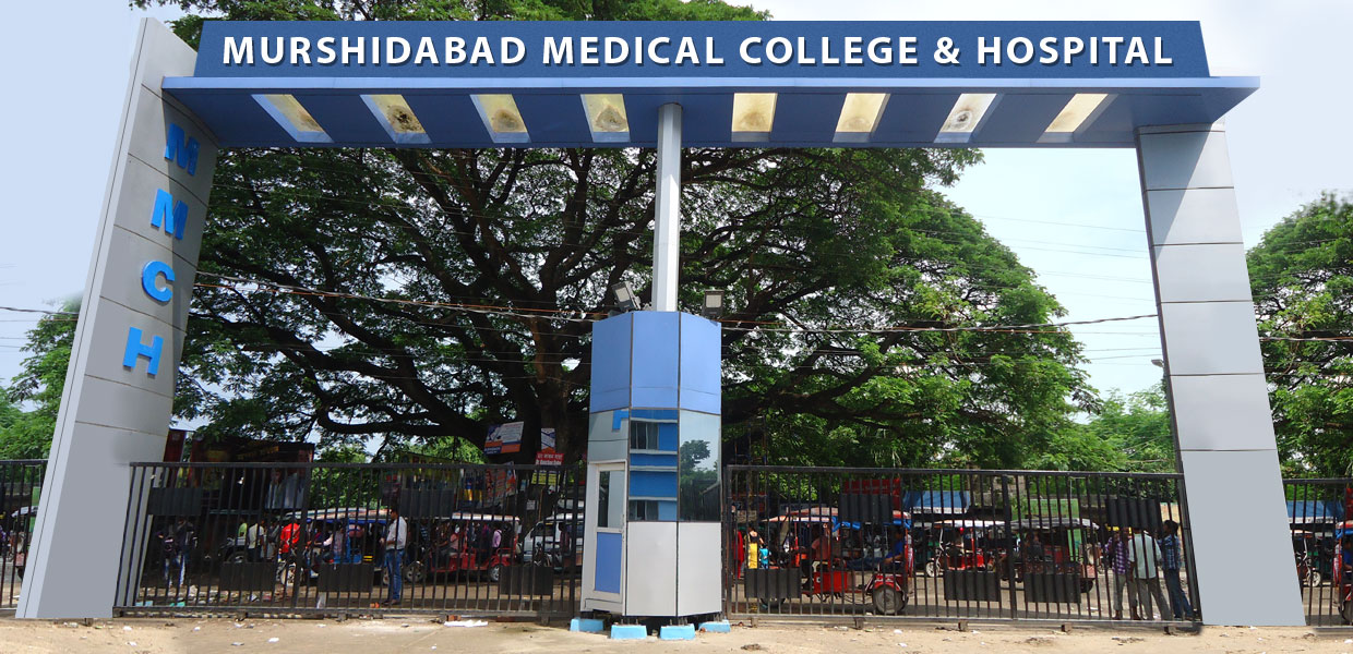 Murshidabad Medical College & Hospitals