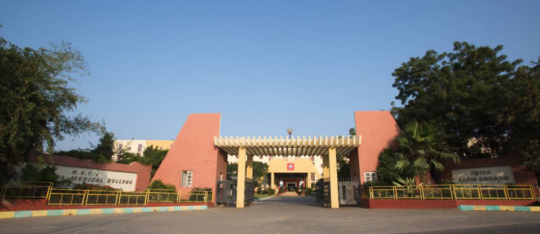 Navodaya Medical College