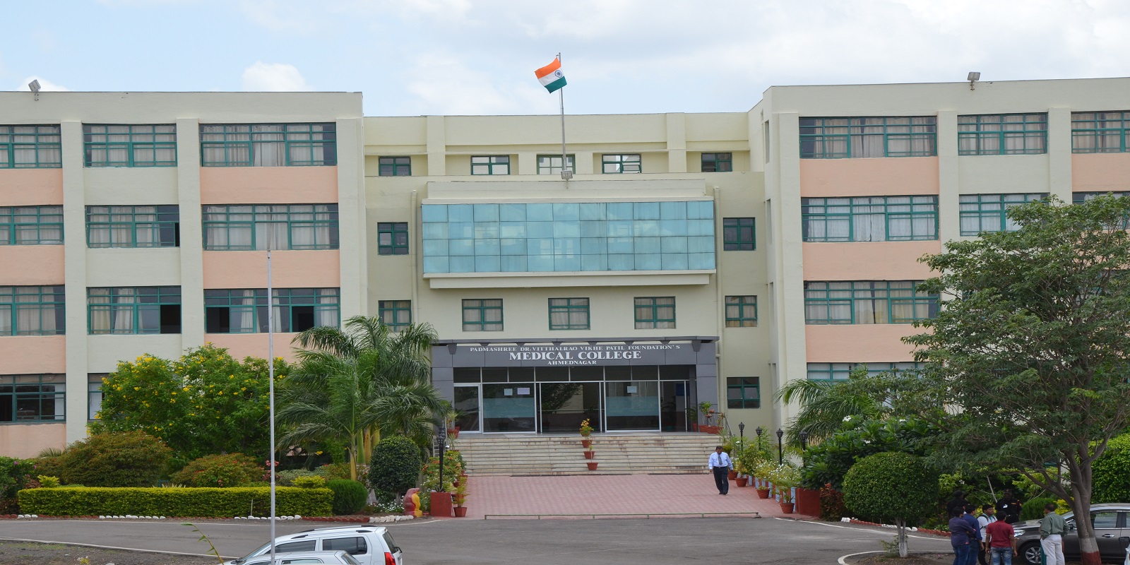 Padmashri Dr. Vithalrao Vikhe Patil Foundations Medical College