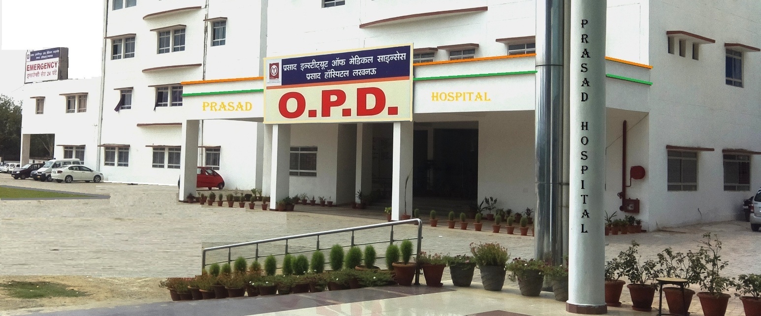 Prasad Institute of Medical Sciences