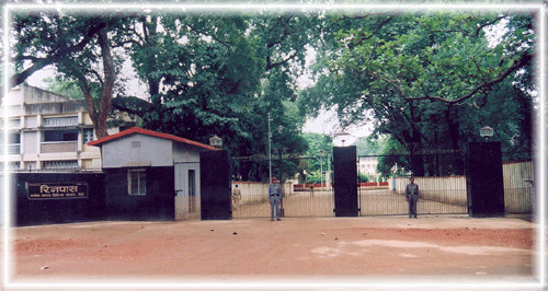 Ranchi Instt. Of Neuro-Psychiatry and Allied Sciences