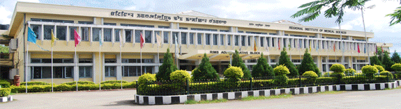 Regional Institute of Medical Sciences, Imphal