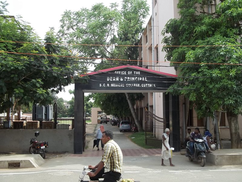SCB Medical College