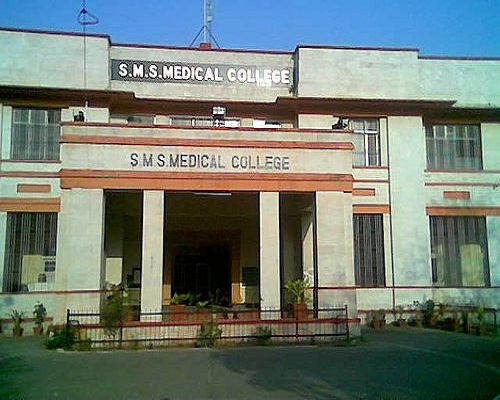 SMS Medical College