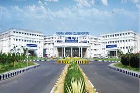 Trichy SRM Medical College Hospital & Research Centre