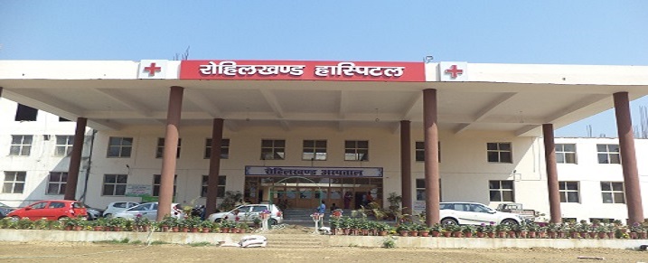 Varun Arjun Medical College