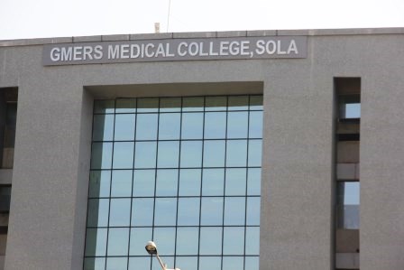 GMERS Medical College, Ahmedabad