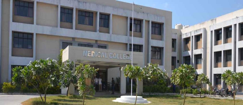 GMERS Medical College, DharpurPatan