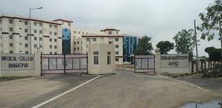 Government Medical College, Bharatpur