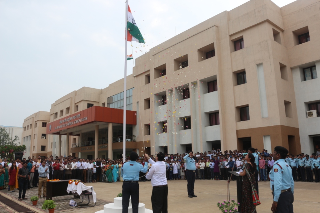 All India Institute of Medical Sciences, Raipur