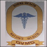 Government Villupuram Medical College