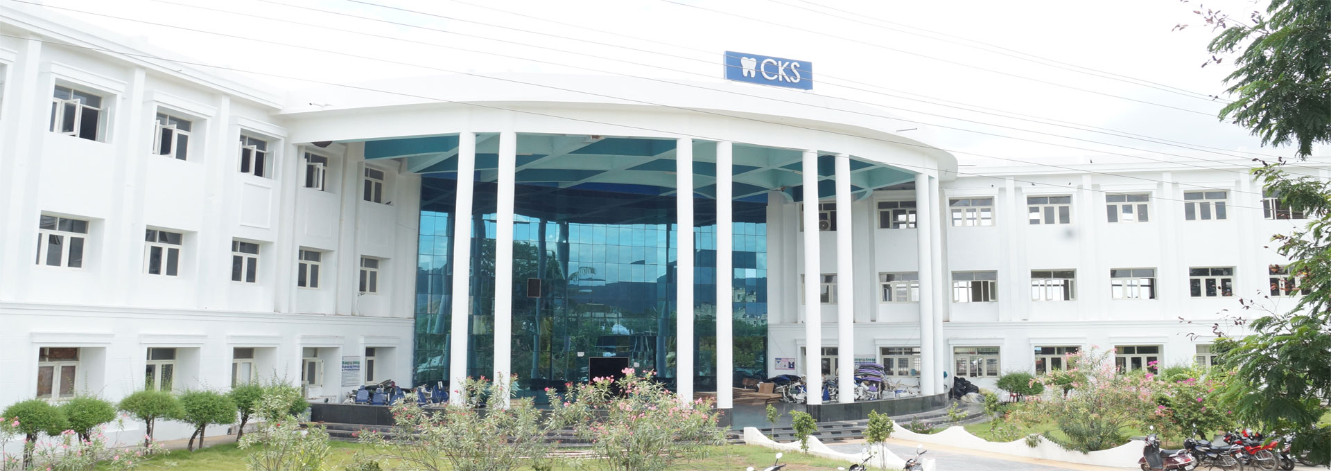C.K.S. Teja Institute of Dental Sciences & Research, Tirupati