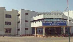 Govt. Dental College & Hospital, Vijayawada