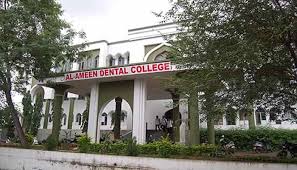 Al Ameen Dental College & Hospital, Bijapur