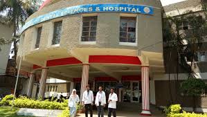 K.G.F. College of Dental Sciences & Hospital, KGF