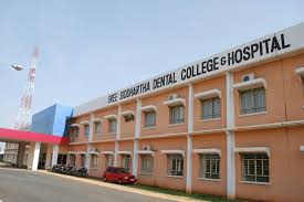 Sri Siddhartha Dental College, Tumkur