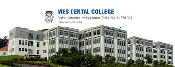 MES Dental College, Malappuram