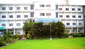 Guru Gobind Singh College of Dental Science & Research Centre, Burhanpur
