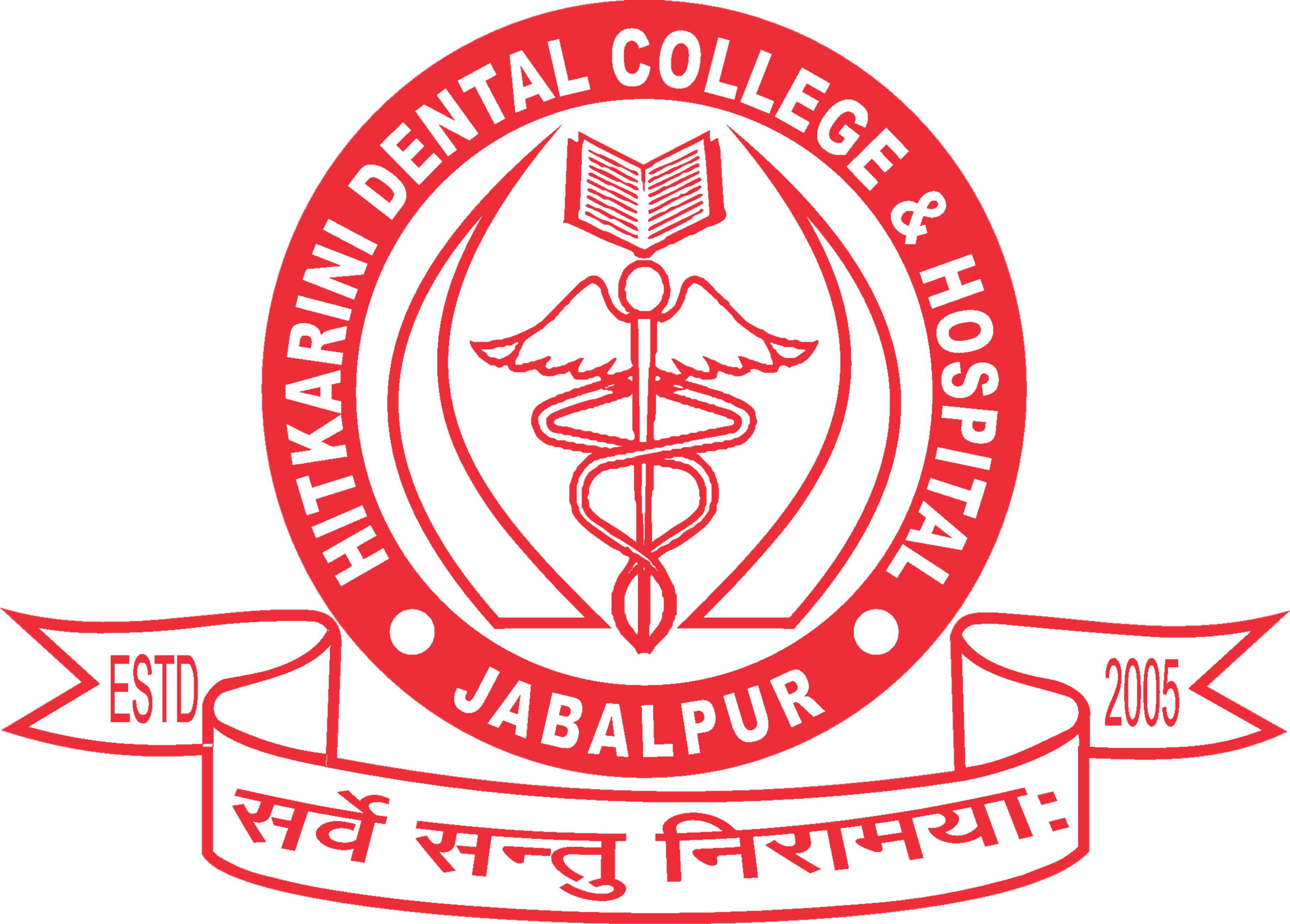 Hitkarini Dental College & Hospital, Jabalpur